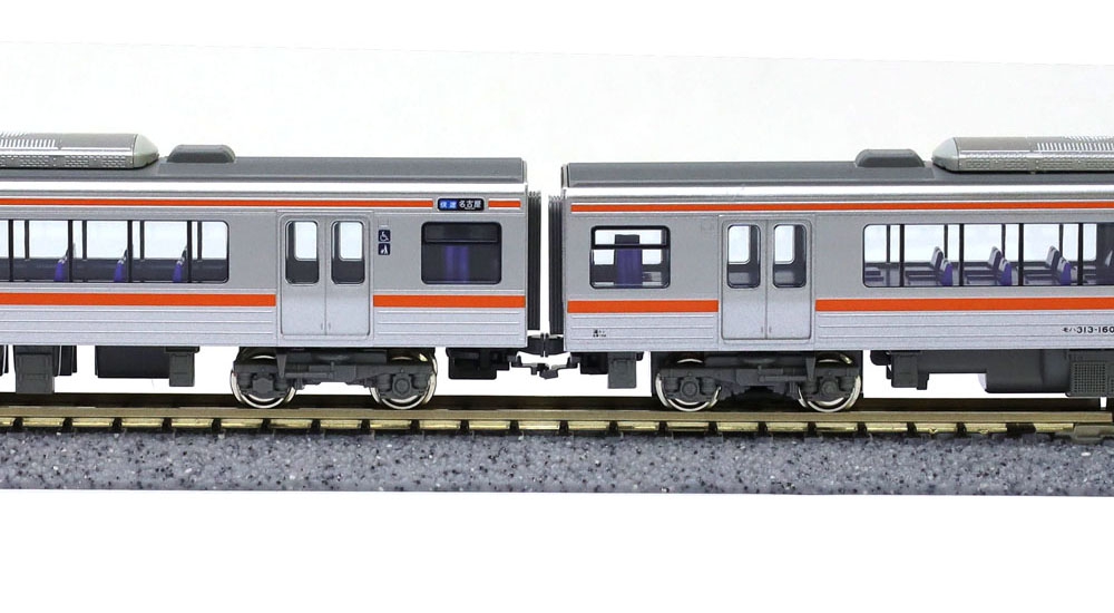 KATO 313系1100番台（中央本線） 313系1100番台（中央本線） | KATO(カトー) 10-1706 10-1707 10