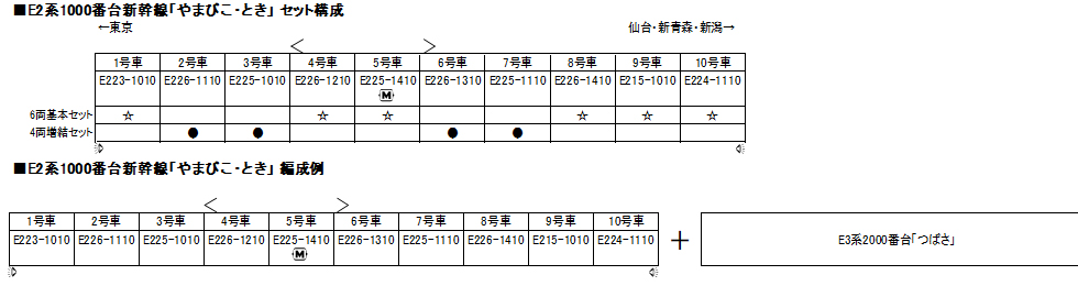 商品画像 10