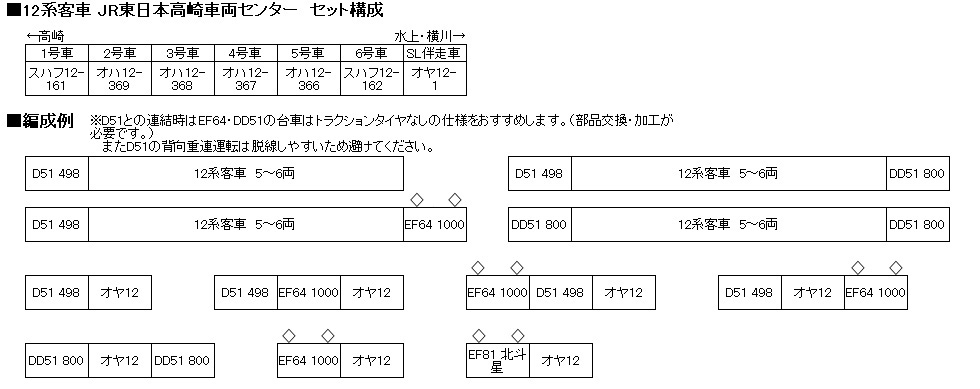 商品画像 10
