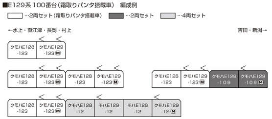 商品画像 2