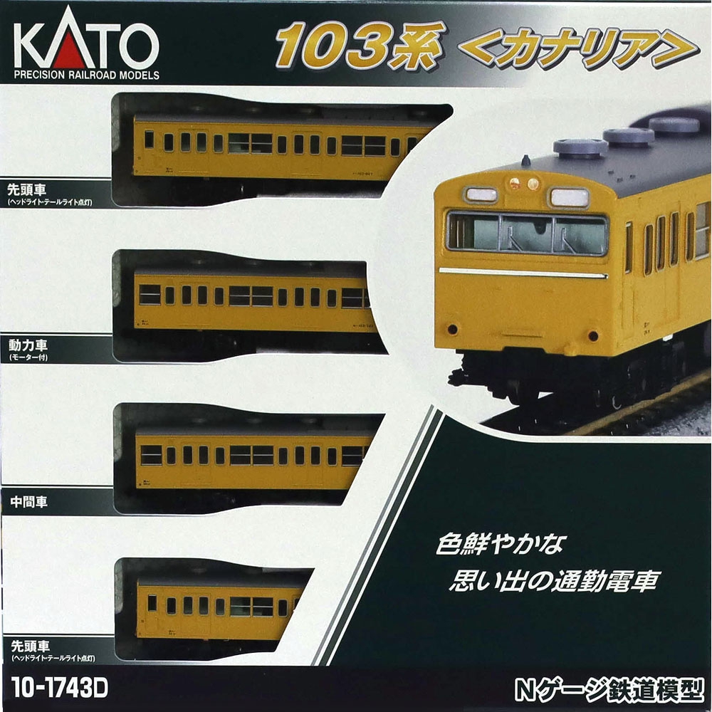 商品画像 20