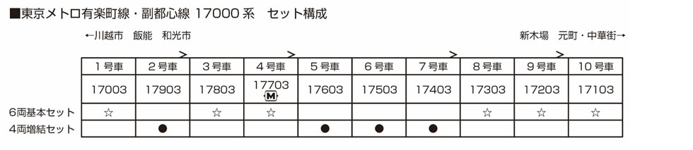 商品画像 23