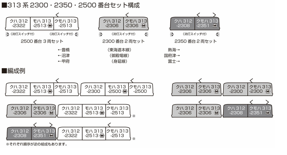 商品画像 2