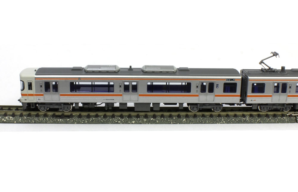 Nゲージ 313系1100番台 中央本線 4両セット 鉄道模型 電車 カトー 