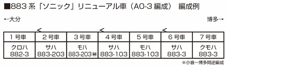 商品画像 2