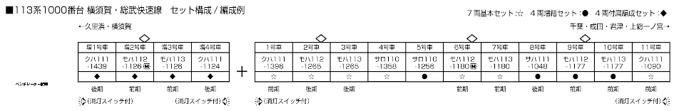 商品画像 22