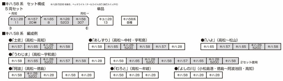 商品画像 12