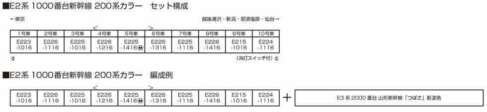 商品画像 2