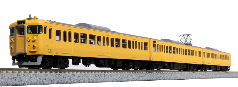 115系300番台 中国地域色 3両セット | KATO(カトー) 10-1808 鉄道模型