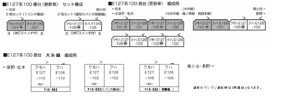 商品画像 12