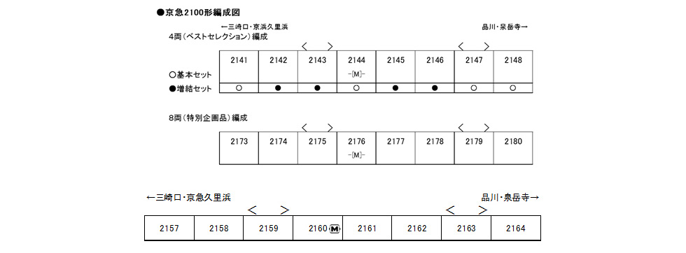 商品画像 12