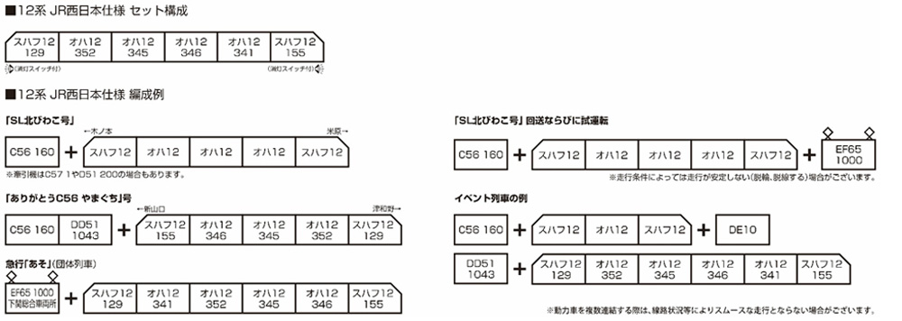 商品画像 2