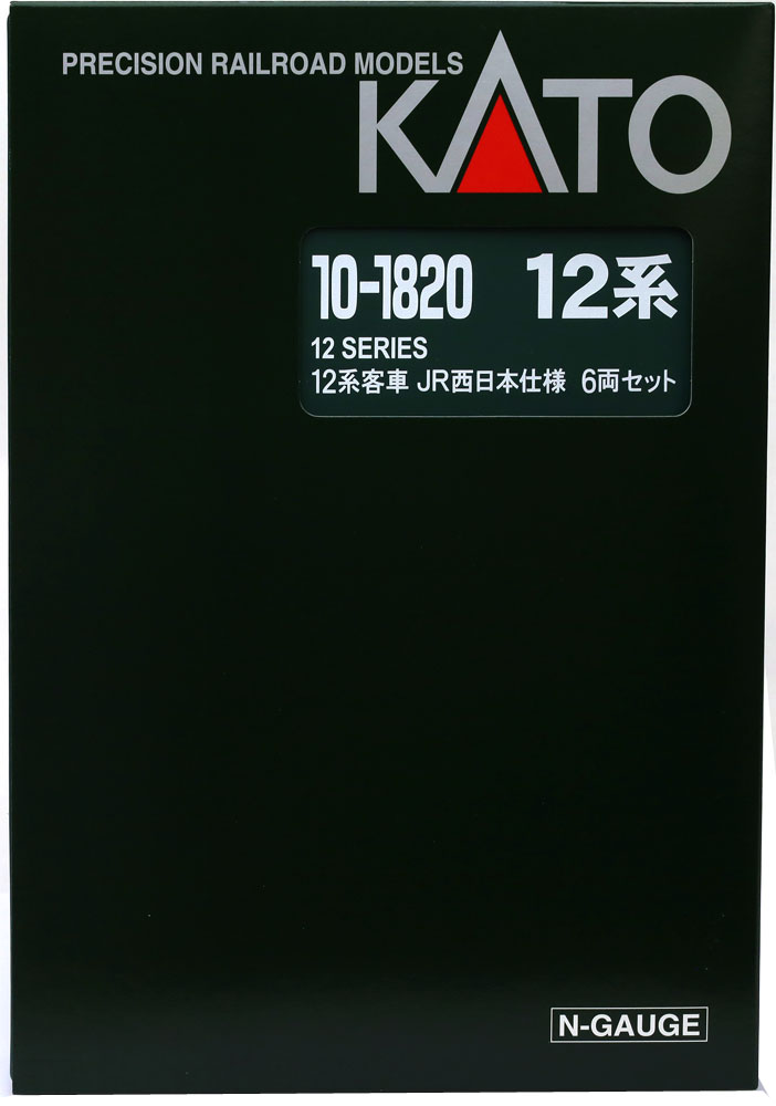 商品画像 12