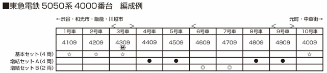 商品画像 2