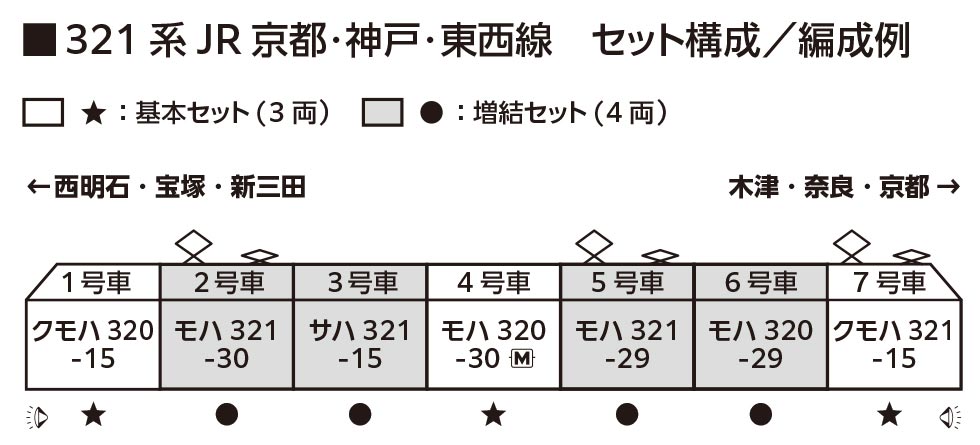 商品画像 2