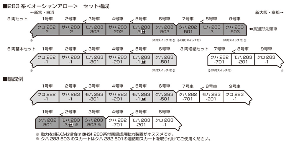 商品画像 24