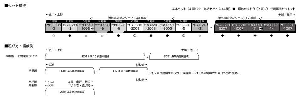 商品画像 12