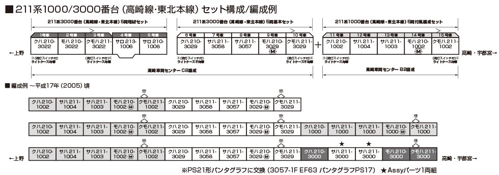 商品画像 2