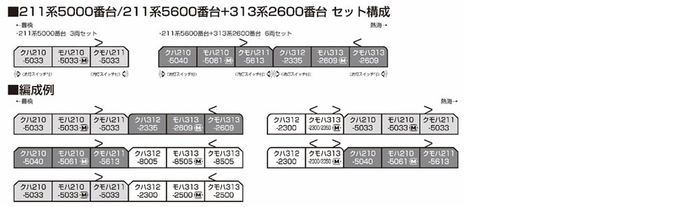 商品画像 2