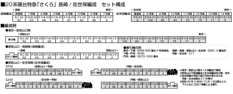 商品画像 2