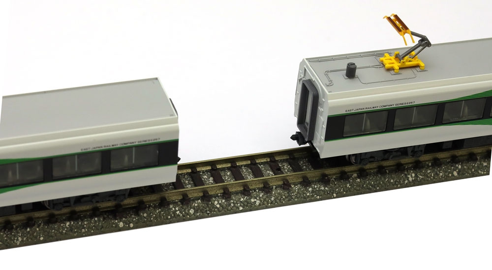 KATO】 10-1884 E257系 5500番台 「草津・四万/あかぎ」5両