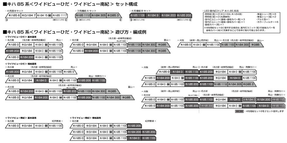 商品画像 4