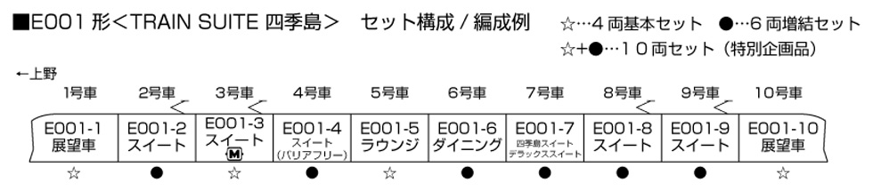 商品画像 12