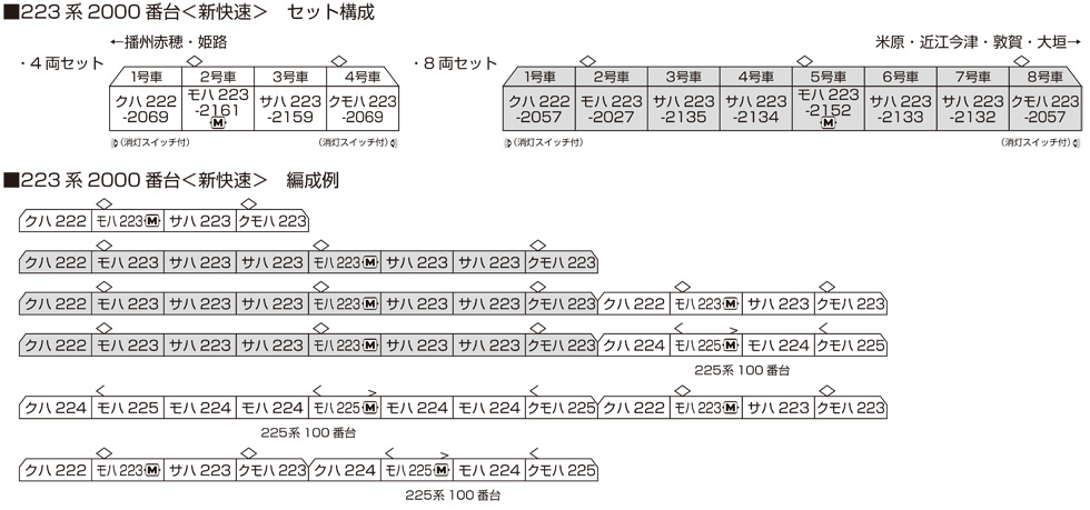 商品画像 3