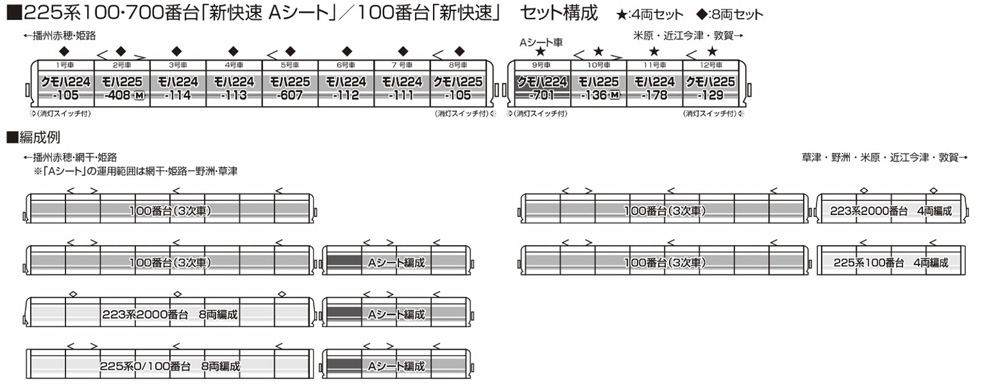 商品画像 2