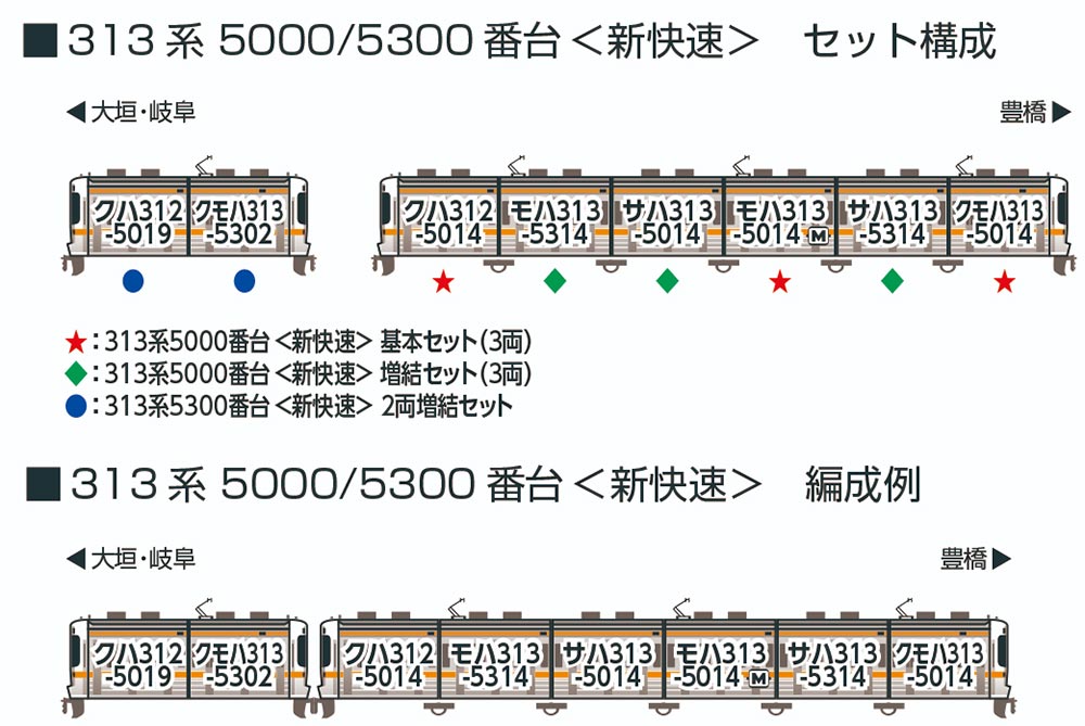 商品画像 2