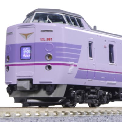 381系「スーパーやくも」 4両セット