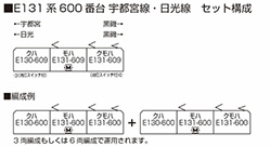 商品画像 2