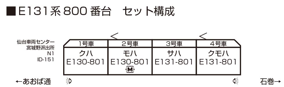 商品画像 2