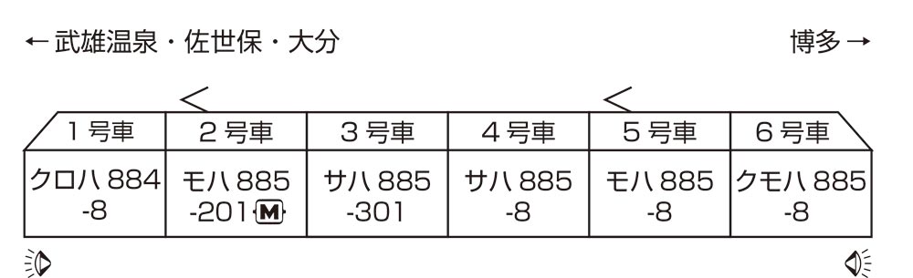 商品画像 2