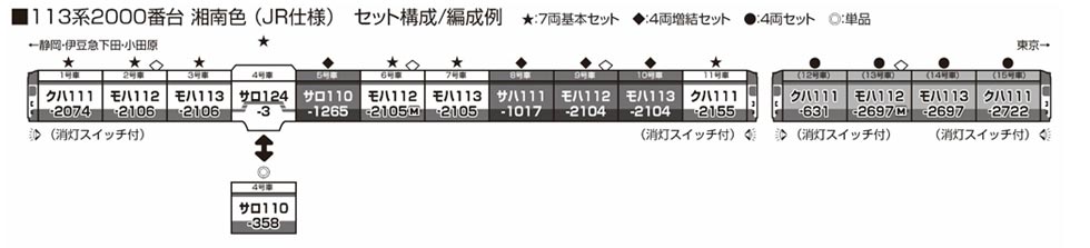 商品画像 4