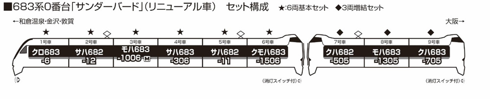 商品画像 13