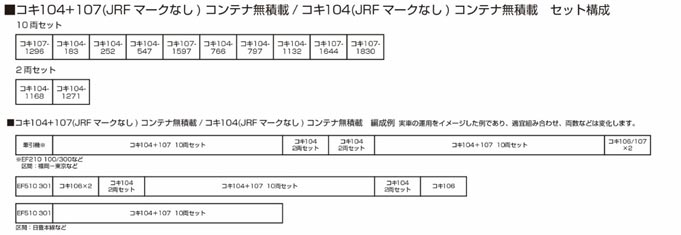 商品画像 3