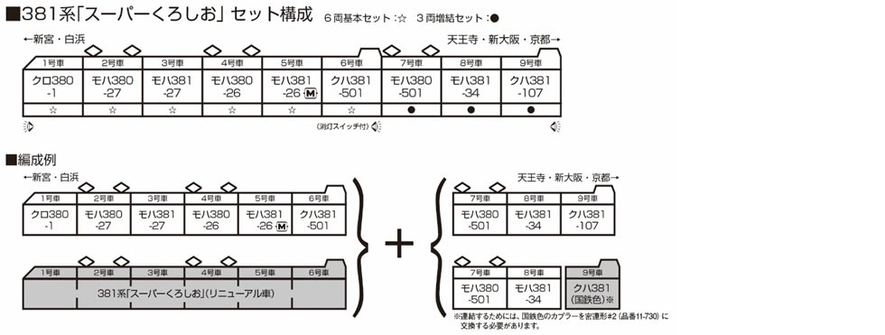 商品画像 13
