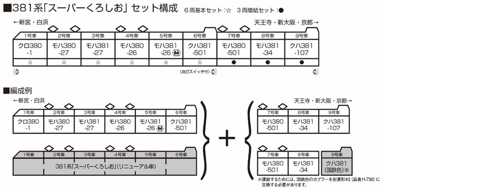 商品画像 2