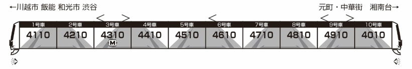 商品画像 13