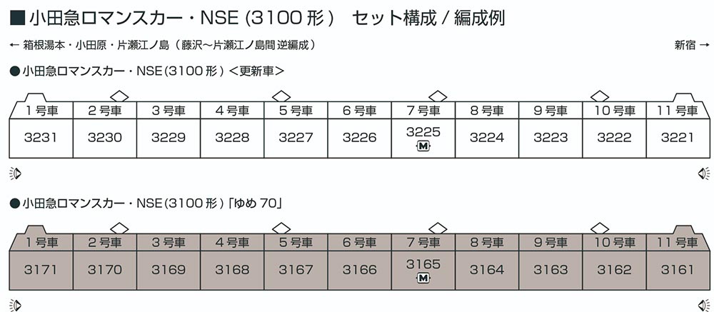 商品画像 2