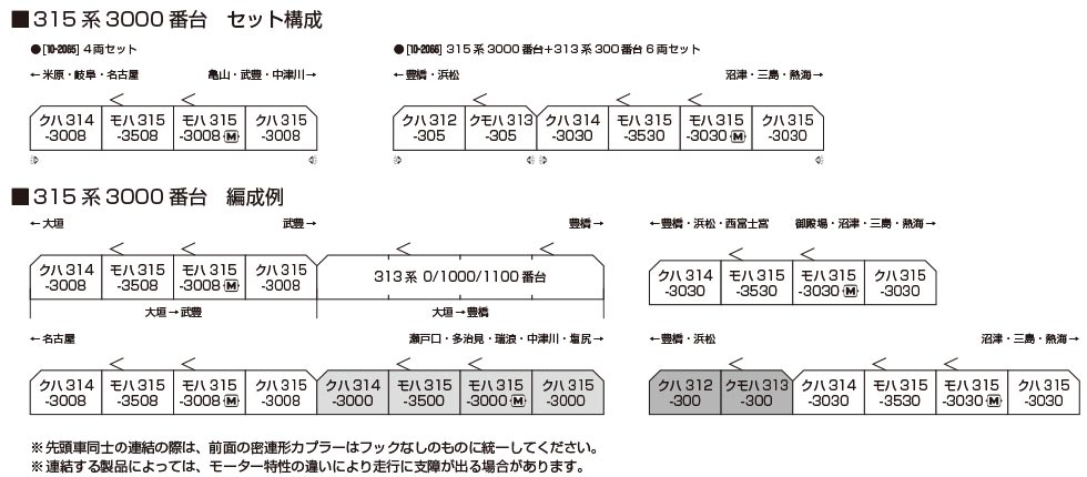 商品画像 2