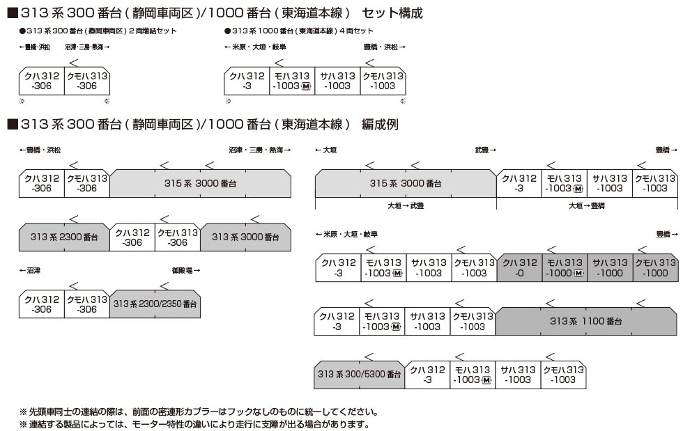 商品画像 2