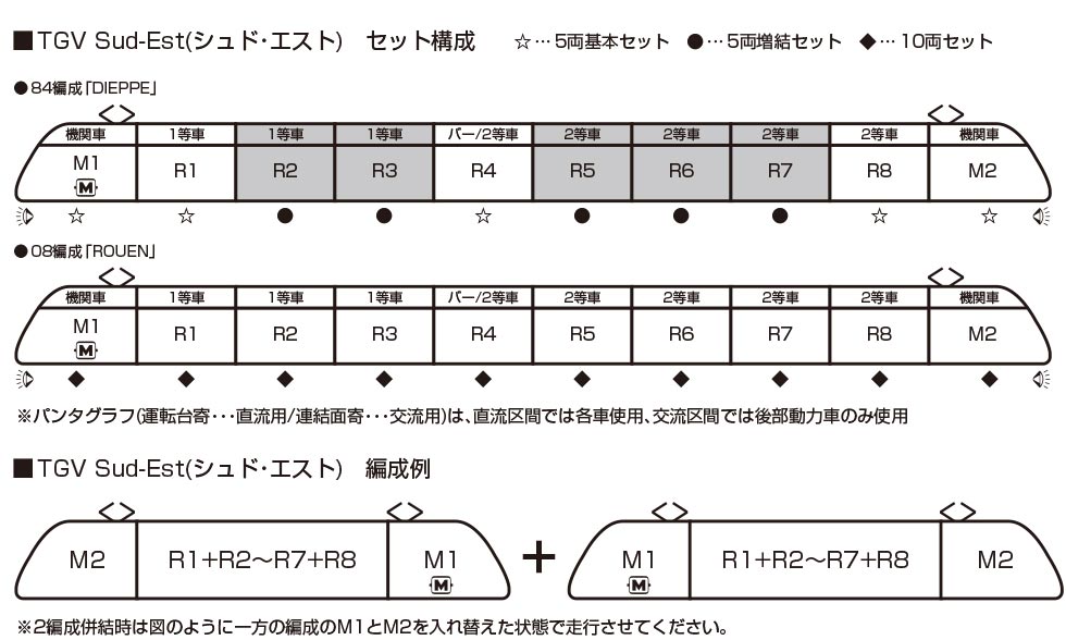 商品画像 2