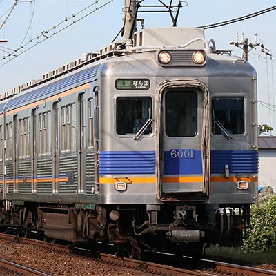 南海電鉄6000系（現行塗色） 8両セット