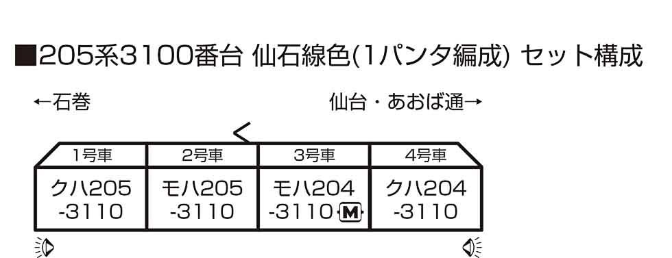 商品画像 2
