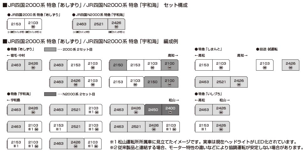 商品画像 2