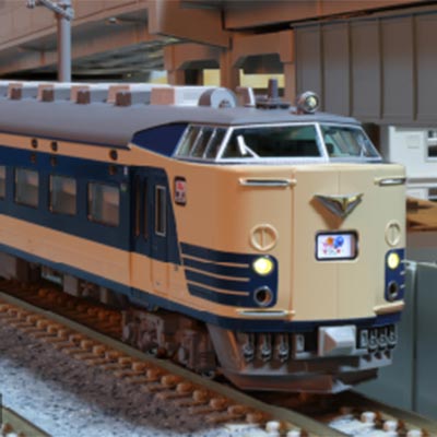 583系「わくわくドリーム号」 6両セット 