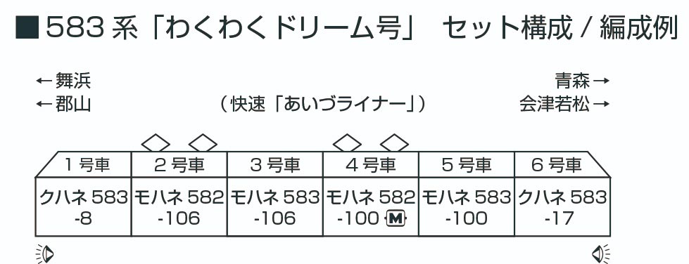 商品画像 2