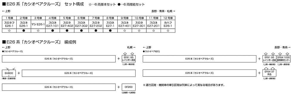 商品画像 2